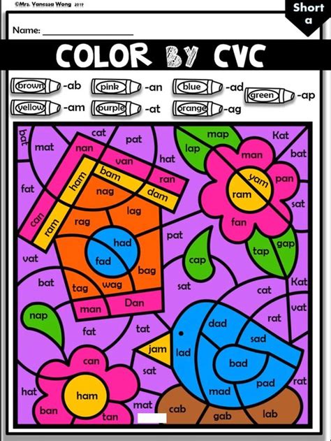 Phonics Worksheets Color By Cvc Seasonal Bundle Prekkindergarten