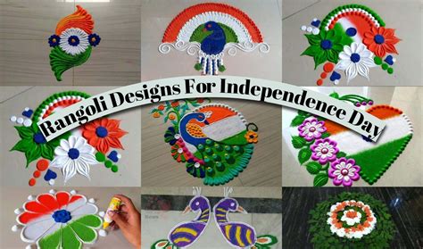 10 Best Rangoli Designs For Independence Day 2022 Newsbugz Lifestyle