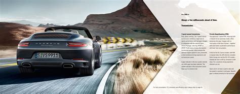 2016 Porsche 911 Brochure
