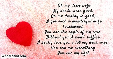 Oh My Dear Wife Poem For Wife