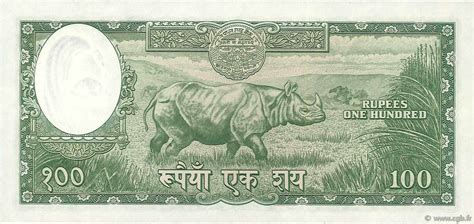 100 Rupees Nepal 1961 P 15 B97 4189 Banconote