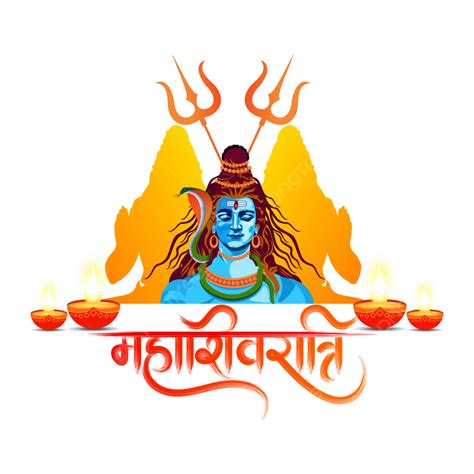 maha shivratri vector png images maha shivratri indian festival mahakal lord shiva greetings