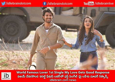 Vijay Deverakondas World Famous Lover 1st Single My Love Gets Good
