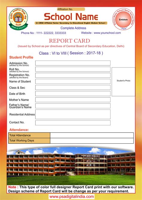 Cbse Report Card Software For 2017 18 As Per New Cbse Guidelines