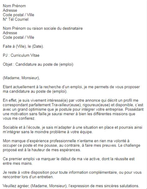 Related posts to lettre de motivation exemple simple et courte. Modele Lettre De Motivation Simple Et Courte