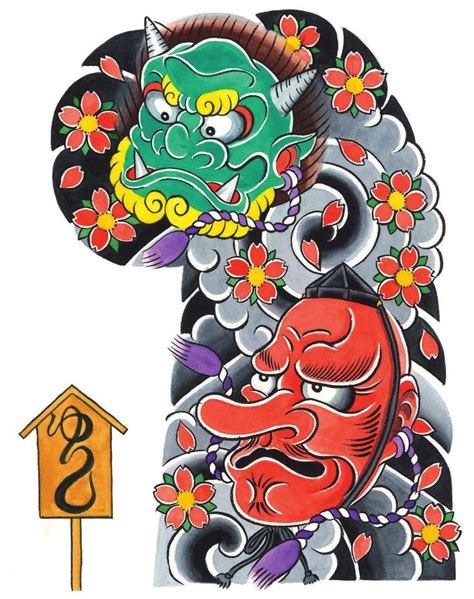 Clippedonissuu From Garyou Tensei 108 Japanese Tattoo Sleeve Designs