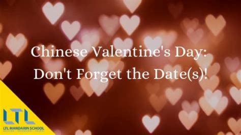 Even though chinese valentine's day falls on saturday, august 14, 2021, it is a working day. Chinese Valentines Day 💕 | How Many Are There? When Are They?