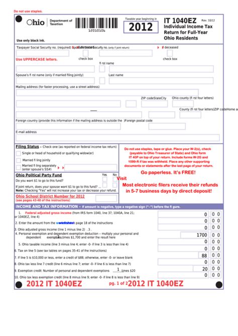 Fillable Form It 1040ez Individual Income Tax Return For Full Year