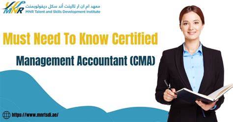 Must Need To Know Certified Management Accountant Cma 1 Training