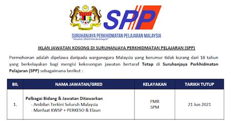 Kompleks b, jabatan perdana menteri, putrajaya, malaysia. Mohon Jawatan Kosong di Suruhanjaya Perkhidmatan Pelajaran ...