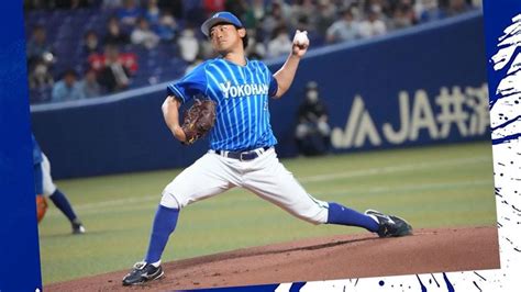 今永昇太126球完投敲安打 山本由伸掉4分敗投變防禦率首位 運動 三立新聞網 Setncom