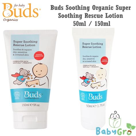 Buds Soothing Organic Super Soothing Rescue Lotion 50ml 150ml 1pcs