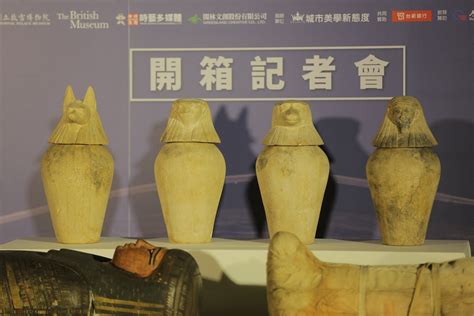 Egyptian Mummies From British Museum To Go On Display At Taiwans