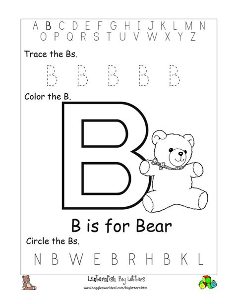 Letter B Preschool Worksheet Fabad