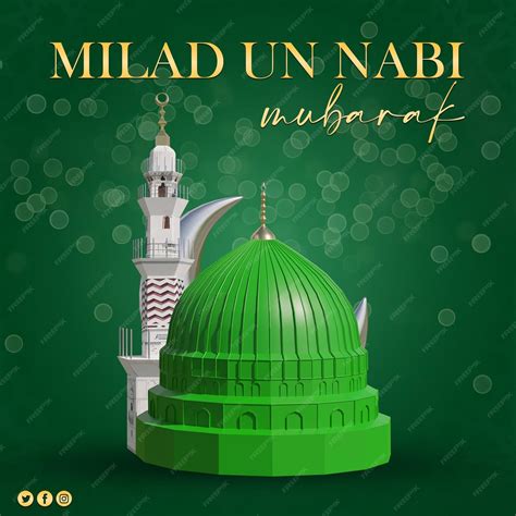 Premium Psd Eid Milad Un Nabi Or Mawlid Al Nabawi Greeting Card With