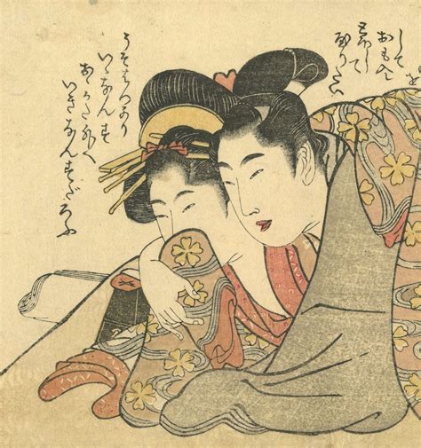 Kitagawa Utamaro Series Of Horizontal O Hosoban Shunga Prints Circa Varshavsky Collection