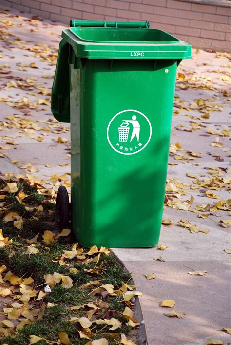 It will take only 2 minutes to fill in. Recycle Bin Free Stock Photo - Public Domain Pictures