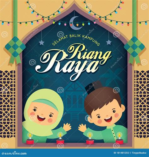 Hari Raya Aidilfitri Cartoon Muslim Return Hometown To Celebrate Idul