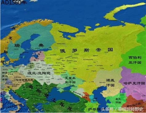 叛逆的巴爾幹, 希臘主義, 斯拉夫主義, 劉仲敬, 民族發明學講稿, 奧斯曼主義, 民族國家, 大民族主義, 中國共產黨, 中華民族, 中國, 印度, 尼泊爾, 不丹. 俄羅斯如何從5萬平方公里 - 每日頭條