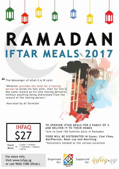 Find & download free graphic resources for ramadan. Ramadan Iftar Meals 2017 - Infaq - Infaq.SG