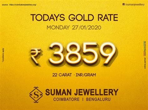 Gold price today in coimbatore. Today's #Gold_rate at Suman jewellery Stay updated with us ...