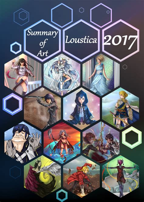 Lousticas 2017 Summary Of Art By Loustica On Deviantart