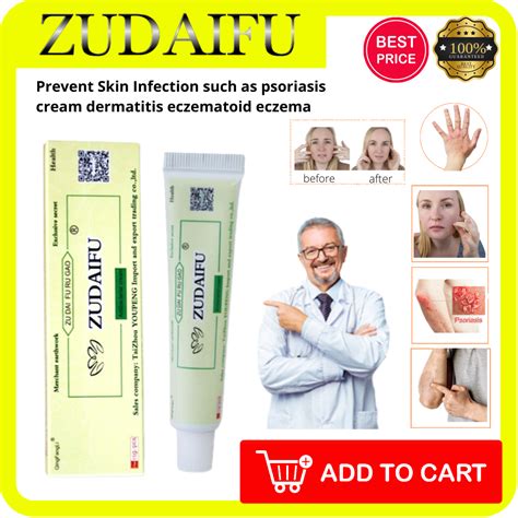☘ 100 Effective Zudaifu Psoriasis Skin Care Dermatitis Eczematoid