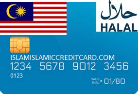 Islamic credit cards are free from any riba or gharar. MALAYSIA ISLAMIC CREDIT CARD