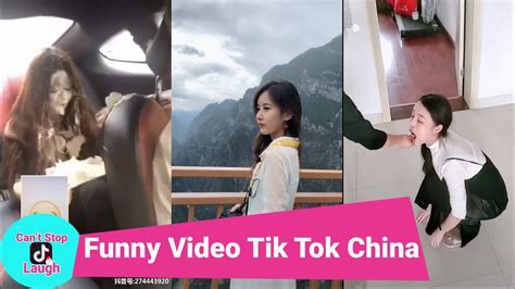 Tik Tok China Funny Video Tik Tok Chinadouyinepisode 4 Youtube