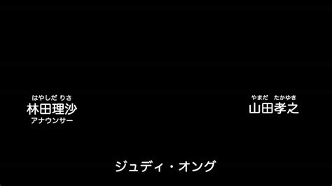 東京喰種 神曲アニソンメドレー【作業用bgm】tokyo ghoul anime openings endings songs collection. 「アメトーーク!」今年が大事芸人2020の裏で起きていた生存 ...