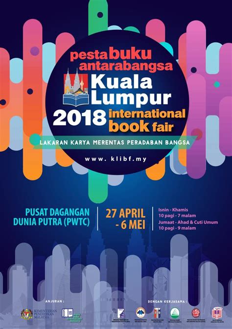 Dewan tun dr ismail, pusat dagangan dunia putra (pwtc), kuala lumpur masa: PERPUSTAKAAN PSAS: Pesta Buku Antarabangsa Kuala Lumpur ...
