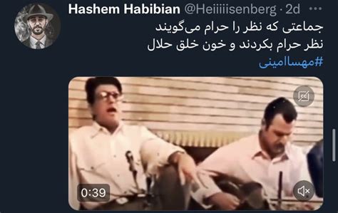 Hashem Habibian On Twitter Rwinshow Only8585 الان هم سیکتیر🙂