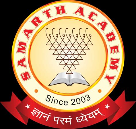 From wikipedia, the free encyclopedia. Samarth Academy in New Panvel East, Mumbai-410206 | Sulekha Mumbai