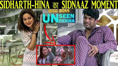 Bigg Boss Today Sidharth Shukla Hina Khan Recreates Sidnaaz Moment In Unseen Undekha Video