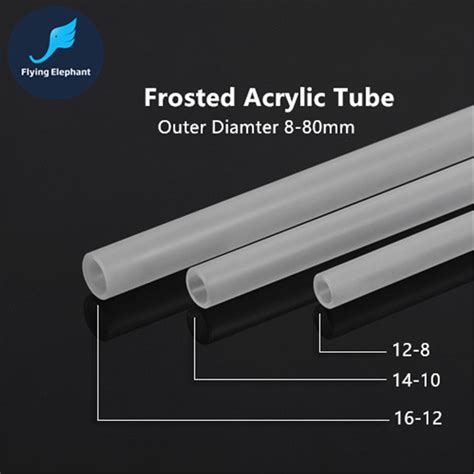 Generic Frosted Acrylic Tube Plexiglass Sandblasted Lampshade Pmma