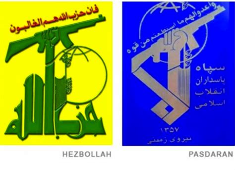 Us ‘extends Lebanon Sanctions Over Hezbollah Iran Ties