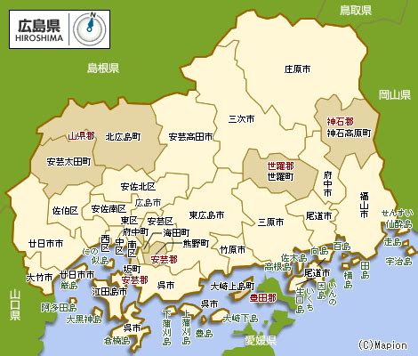 鳥取(1728) 島根(1725) 岡山(9740) 広島(11470) 山口(5564). 住みやすい街探し!広島県の街情報オールガイド