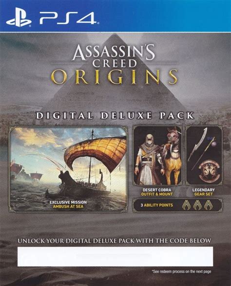 Assassin S Creed Origins Deluxe Edition Cover Or Packaging Material