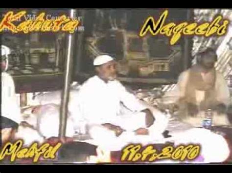 Hazrat Khawaja Sufi Muhammad Naqeeb Ullah Shah YouTube