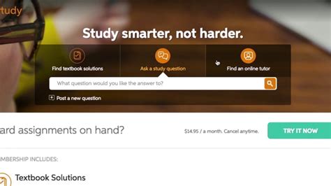 If that is the issue, you can try them one by one. Chegg Study Experience - YouTube