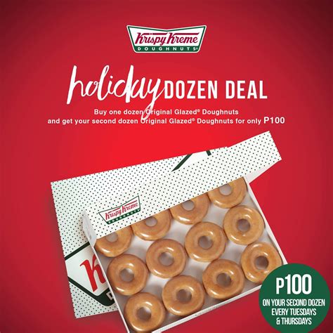 We value your candid feedback and appreciate you taking the time to complete our survey. Manila Shopper: Krispy Kreme Holiday Dozen Promo: Dec 2016 ...