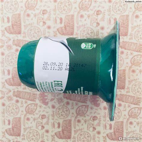 Биойогурт Активия Натуральная с бифидобактериями ActiRegularis 3,5% Картинка - Биойогурт Активия Натуральная с бифидобактериями ActiRegularis 3,5%