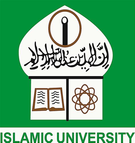 Islamic University Iu Kushtia