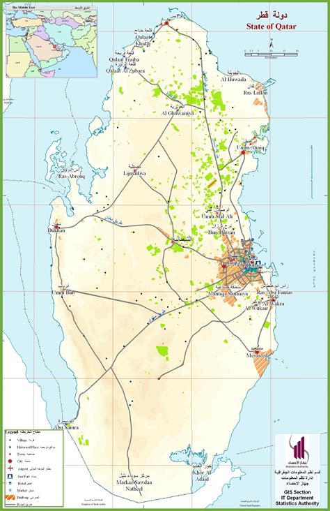 Large Detailed Map Of Qatar With Other Marks Qatar Asia Mapsland
