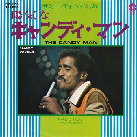 Sammy Davis Jr The Candy Man I Want To Be Happy 1971 Vinyl Discogs