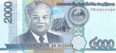 Nama mata uang pound sterling atau pound berasal dari bahasa latin yaitu pondus yang berarti berat. Matawang Laos (2,000 Kip) - Tukaran Mata Wang - Kadar ...