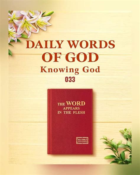 Pin On Daily Words Of God