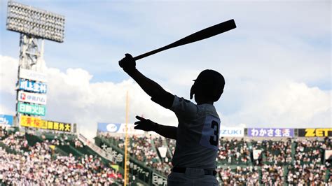 Japan Celebrates 150 Years Of Baseball The New York Times