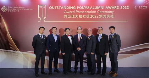Polyu Honours Eight Distinguished Graduates At The Outstanding Polyu Alumni Award 2022 Award