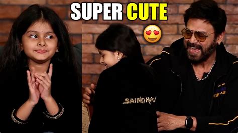 Victory Venkatesh Super Fun With Baby Kaira Saindhav Team Hilarious